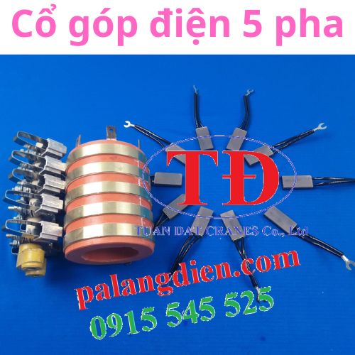 co-gop-dien-5-pha