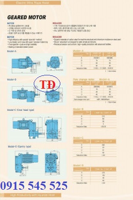 Motor dầm biên hiệu Huyndai Motor dầm biên hiệu Huyndai